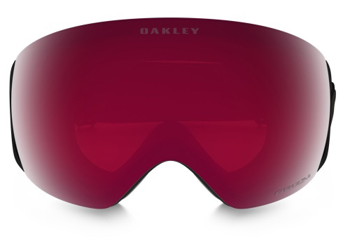 Oakley PRIZM technology - Lenses that revolutionize sport